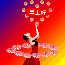 搞笑动态早上好表情早上好