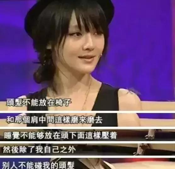 秦岚谁愿意看,快40岁的女人和小鲜肉谈恋爱