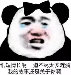大工不热的理由,x条够不够