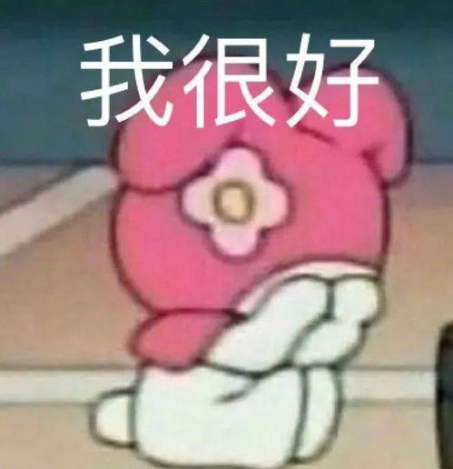 搞笑gif那位说桃子是长在土里的同桌,你还敢来我家不