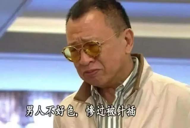 梦华录编剧的脑回路,有多离谱