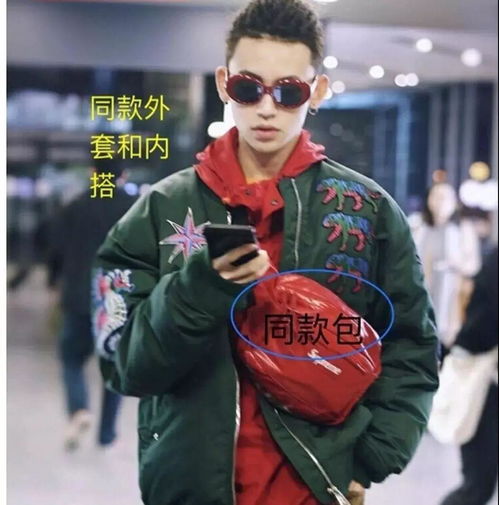 亲密照曝光,又一流量小生偷偷恋爱了