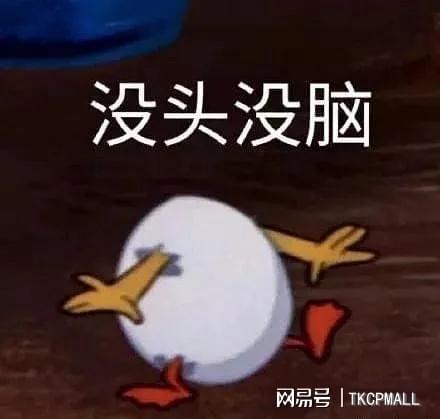 人偶遭多名熊孩子扇脸脚踢,家长只顾刷手机