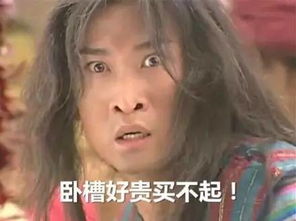 这天快到了,喜欢就上吧,哈哈哈