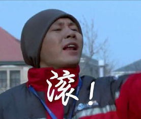 韩媒指责中国限韩令,网友抵制韩流到底