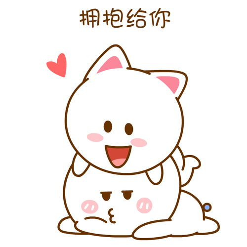 桃小仙,头像壁纸,卡通动漫,可爱情侣,表情包2063桃小仙头像壁纸卡通动漫可爱情侣表情包可爱表情