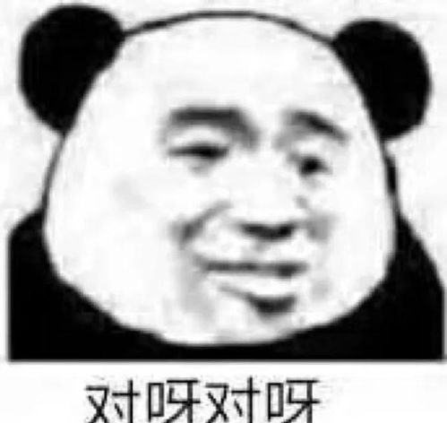 幽默搞笑表情包宝宝不会说我爱你不会说需要嘴对嘴教吗