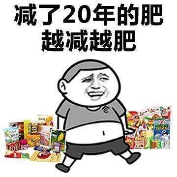 幽默段子哥我不是花天酒地,我是没能控制自己,尿你车上了