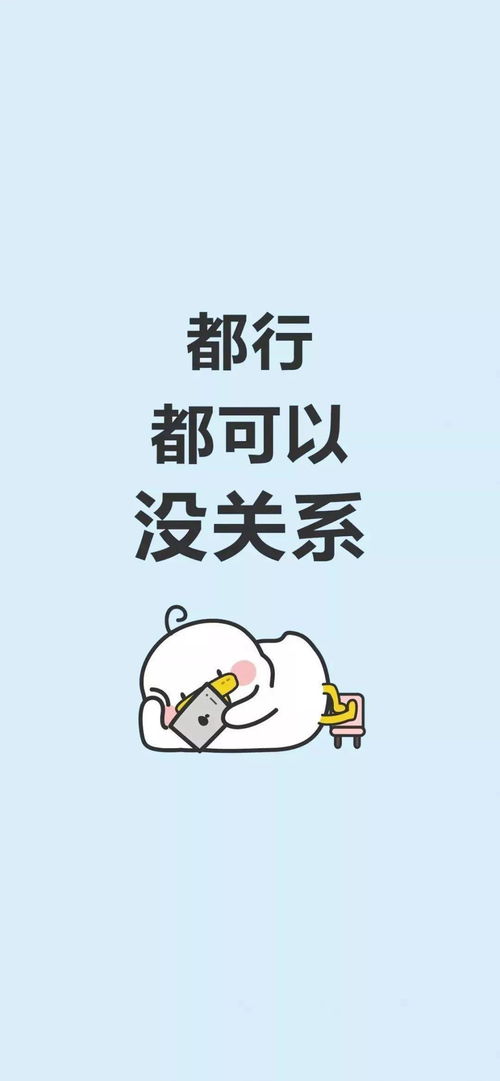 一批微信聊天背景图,好用又好玩