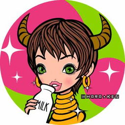 星座漫图动漫comic