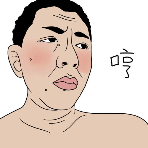 蓝瘦香菇表情包爆笑来袭,还不收藏