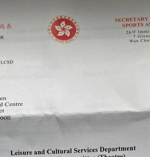 40岁考上北大硕士,51岁考上香港公务员,优秀的人有多努力
