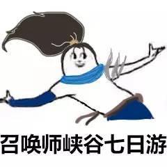 今天生活的重心就是,等放假