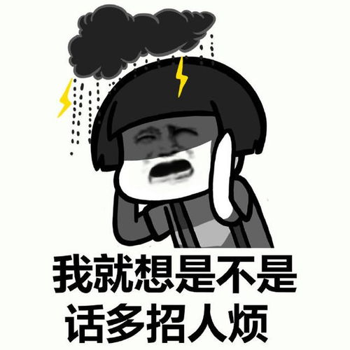 幽默笑话女儿和男友约会完回到家很高兴,妈妈的话让她陷入深思