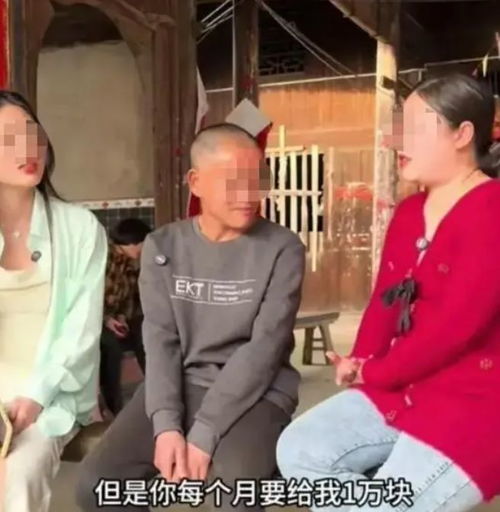 50岁男子与36岁二婚女相亲,要求高额彩礼,要零花钱还不如单身