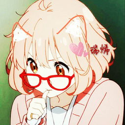 锦鲤扣念白版