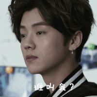 这个男生是有多爱你,才会把大姨妈也管了啊