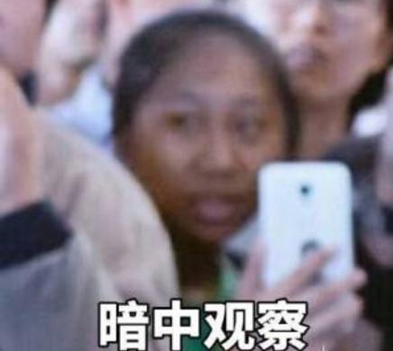 明星机拍韩雪气质每次秒杀别的女星,但遇到沈梦辰的刘海却输了