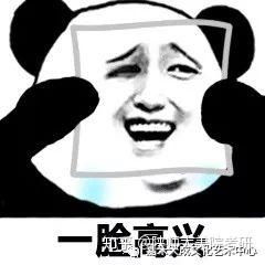 震惊设计专业学姐爆出惊天考研秘密