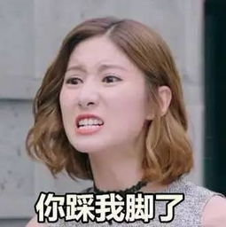 这位即将跻身于一线的小花,比周冬雨还猛