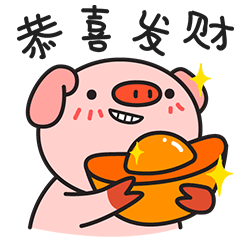 微信表情