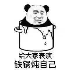 书收藏夹