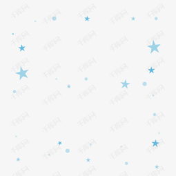 蓝色星星矢量图素材图片免费下载高清psd千库网图片编号8580671