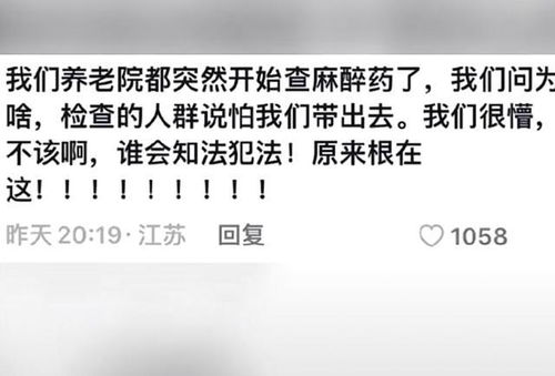 一部电视剧,让医学生重修急救包扎,上次搞这么大还是翟天临