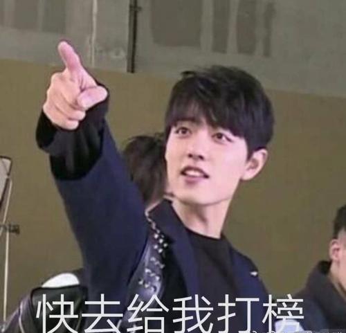 为什么很多人明明对明星不感兴趣,却唯独支持肖战