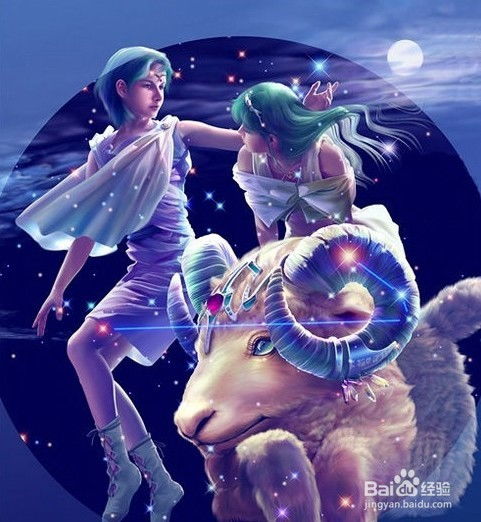 白羊座女生的性格