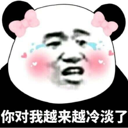 搞笑gif段子爸妈是真爱,孩子是外卖
