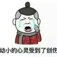 套路表情包搞笑图片微信头像图片大全