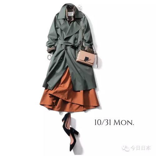 日系穿搭30岁以上的女人如何穿衣搭配才显得有气质