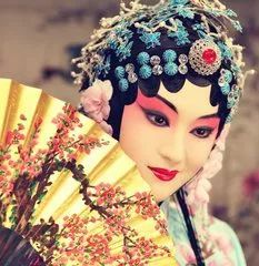 9.9元周末活动国粹京剧脸谱diy皮影diy剪纸pk乐高玩具京剧卡通书签童话书送170元6项游乐券