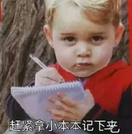 美导须知丨顾客只试不买,或许你该这么做.....