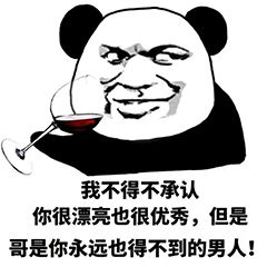 第4篇