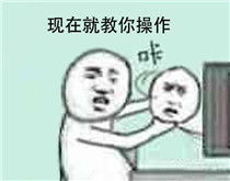 搜狐公众平台王者荣耀热门搞笑表情包还有这种操作