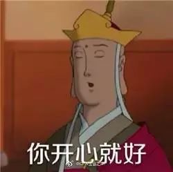 盘点那些委屈的大学专业,这是一个没有感情的专业