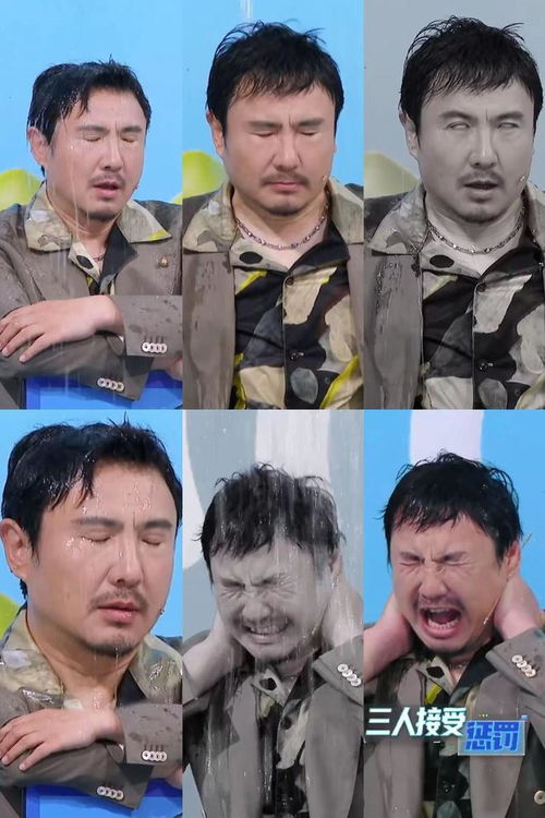 王牌对王牌8ai换脸太搞笑,沈腾依然是笑果焦点,表情包太多