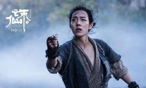 肖战诛仙上星火了,夺得收视冠军,央视三个字评价为其正名