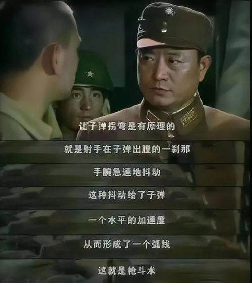 国产电视剧迷惑行为大赏爆笑高清片段,看完你能笑到过年