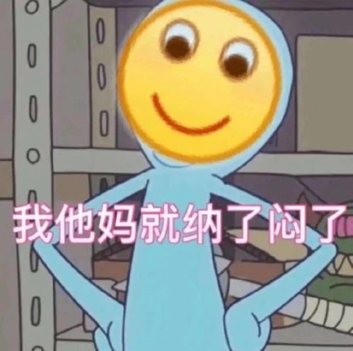 警惕比pua更可怕是