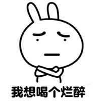 qq文字表情微信文字表情符号颜文字表情大全腾牛个性网