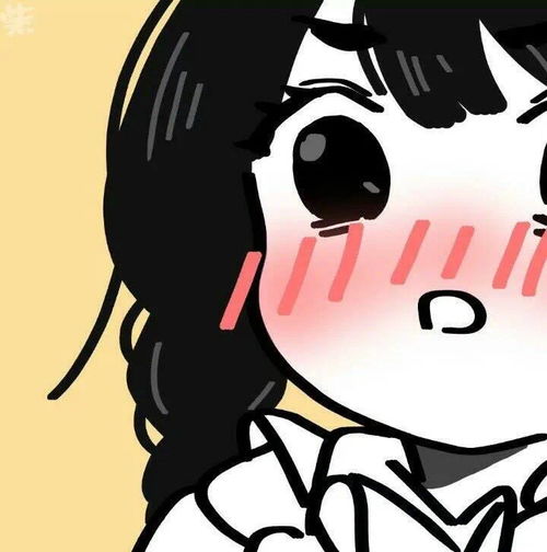 换上这组头像你就有对象了