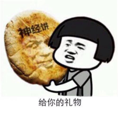 开心一刻刚才买水果被吓死,我就尝了十八颗樱桃,老板小声问我
