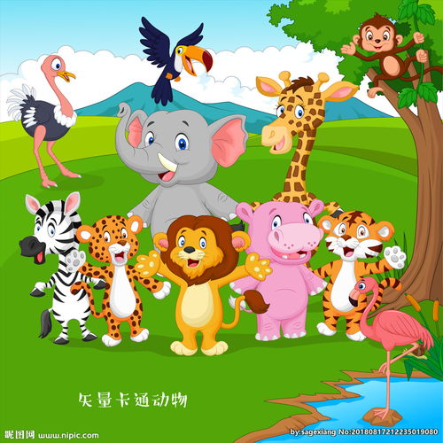 矢量卡通动物猴子狮子大象老虎图片