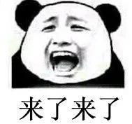 emoji人间真实大盘点原来小丑竟是我自己内附搞笑版小丑表情包