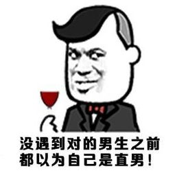 你这病一次需要吃9片,一天3次