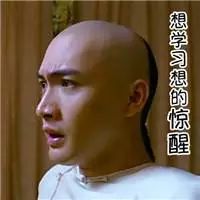 广东0最强寒潮大暴雨杀到广州将暴跌至6c,但更可怕的是...