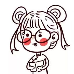 爱你不是两三天